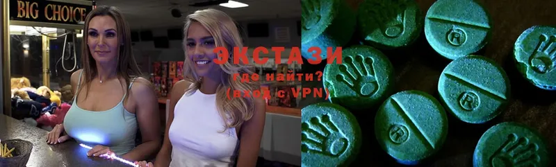 Ecstasy бентли  Вуктыл 